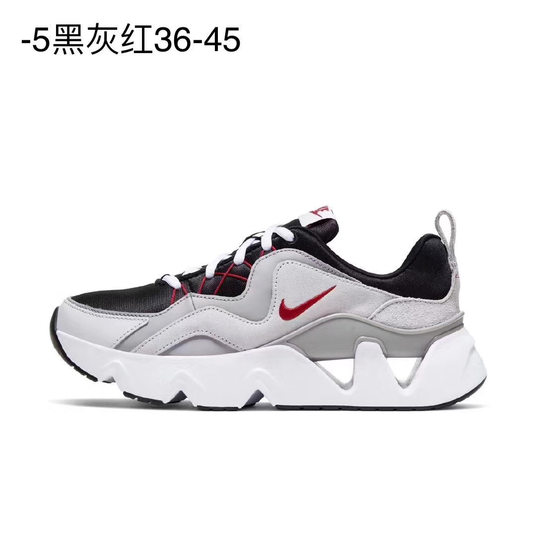 Nike RYZ 365 Grey Black Red Lover Shoes - Click Image to Close